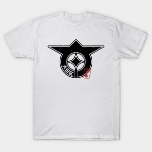 OTA Tokyo Ward Japanese Prefecture Design T-Shirt